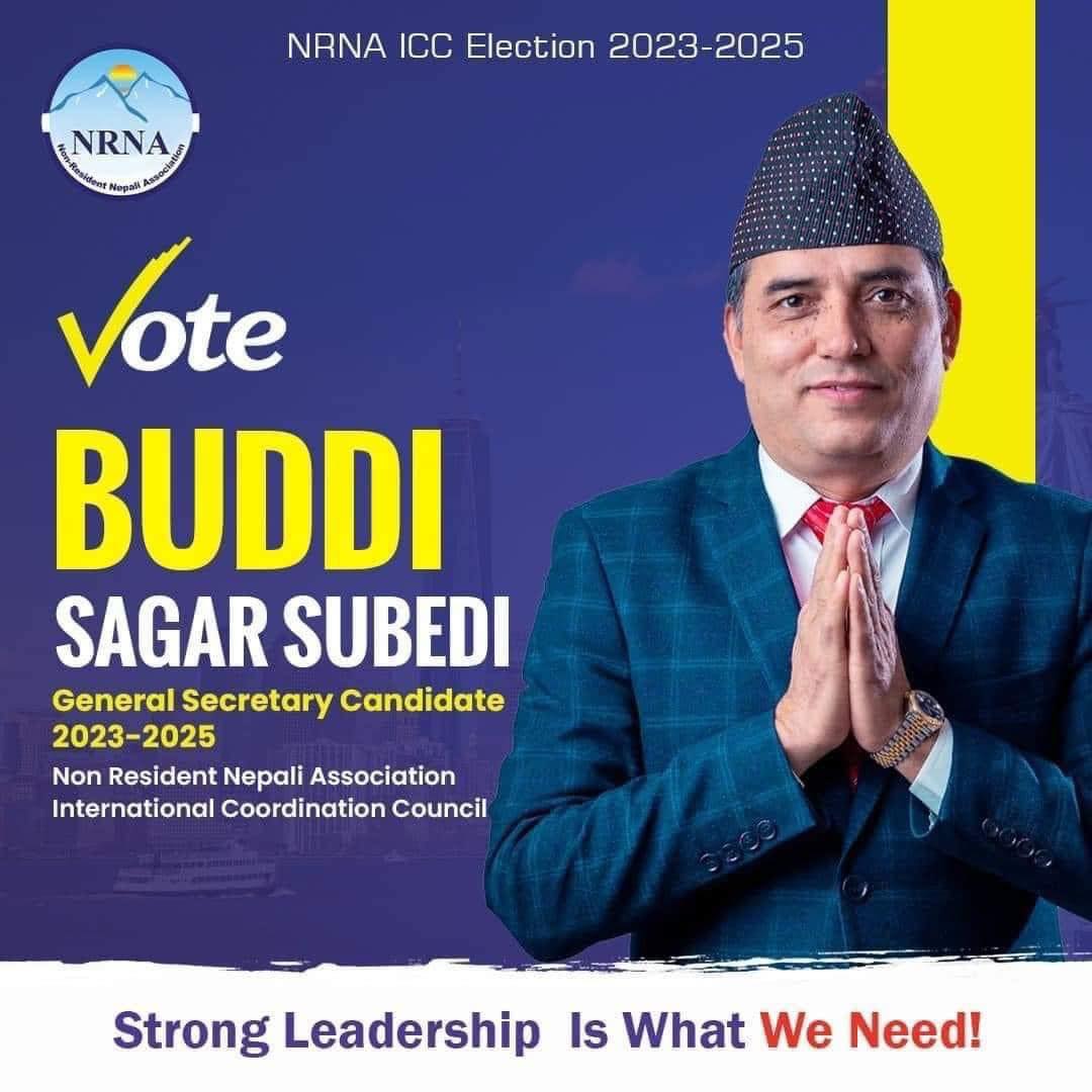 Buddi Subedi