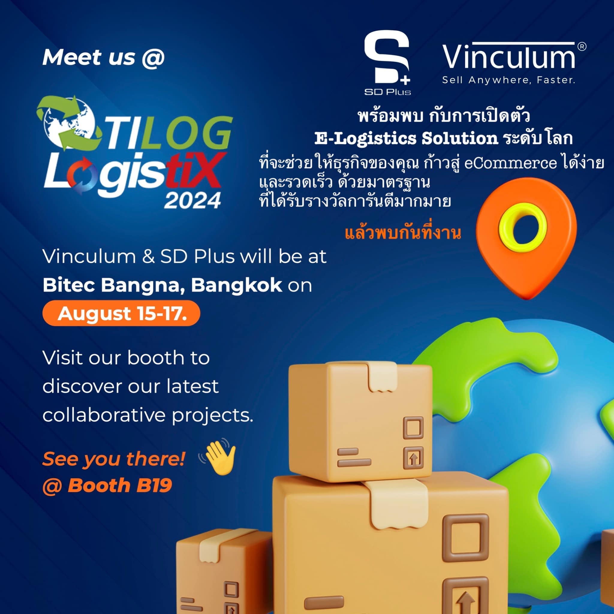 SD PLUS GROUP CO.,LTD. | Bangkok