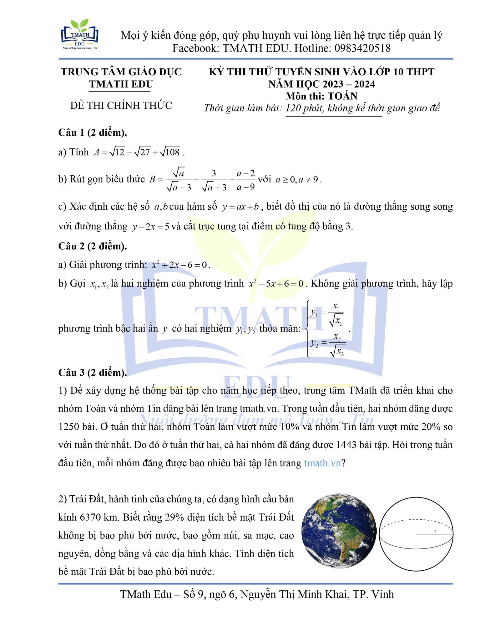 TMATH EDU - 💥[ĐỀ THI THỬ TUYỂN SINH VÀO 10 MÔN TOÁN TMATH... | Facebook