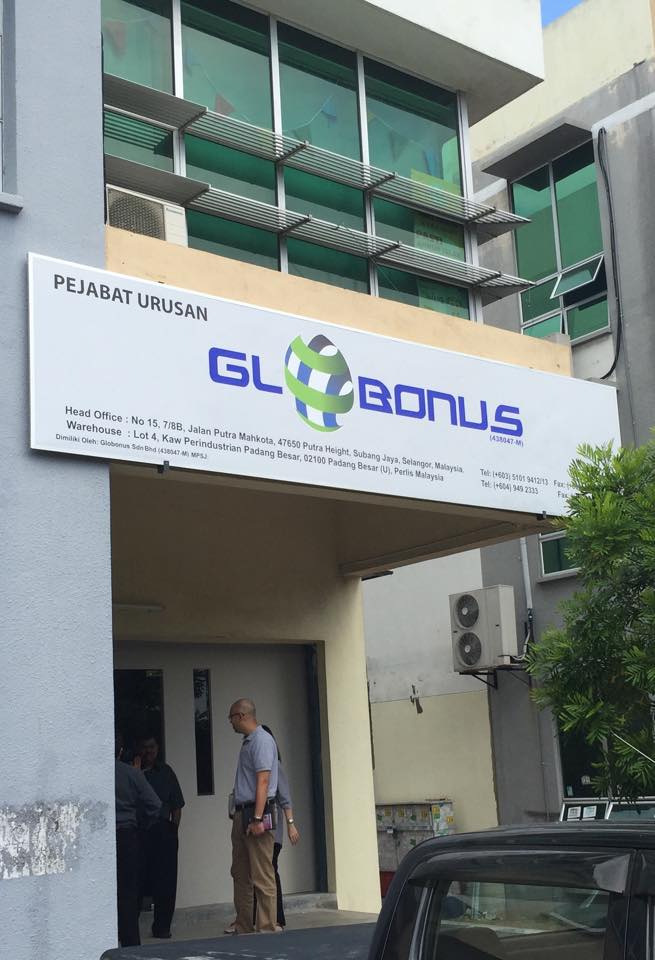 Globonus Sdn Bhd Photos Facebook