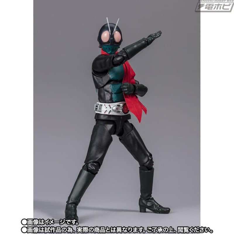 Bandai Spirits - S.H.Figuarts - Tojima Wants to Be a Kamen Rider