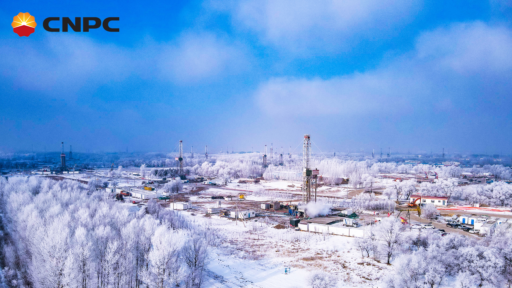 CNPC - ️Amidst a wintry wonderland at -30℃, the No. 2 Oil Production ...