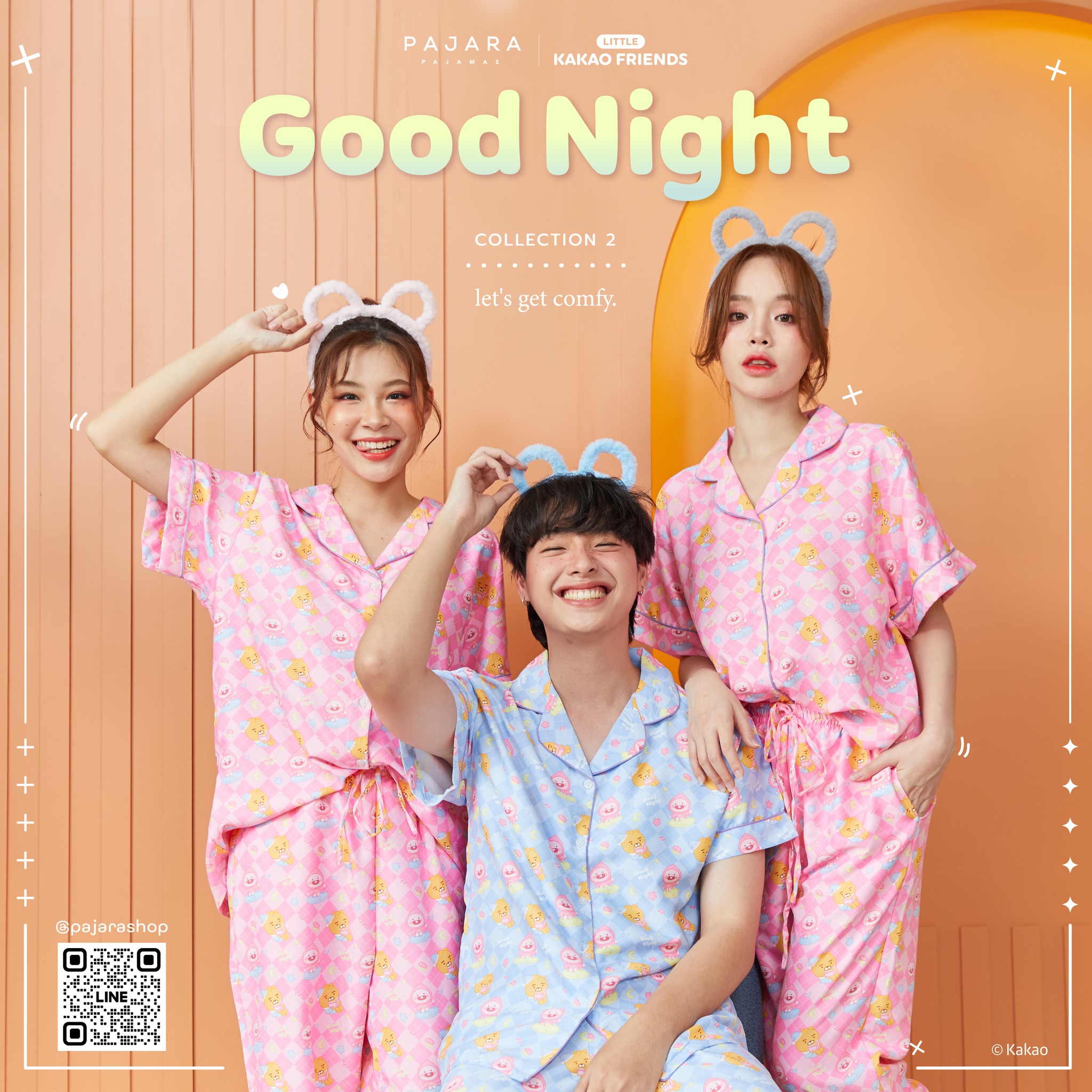 ใส่เล่นก็ได้ใส่นอนก็ดี 🌈... - Kakao Friends Thailand Fanpage | Facebook