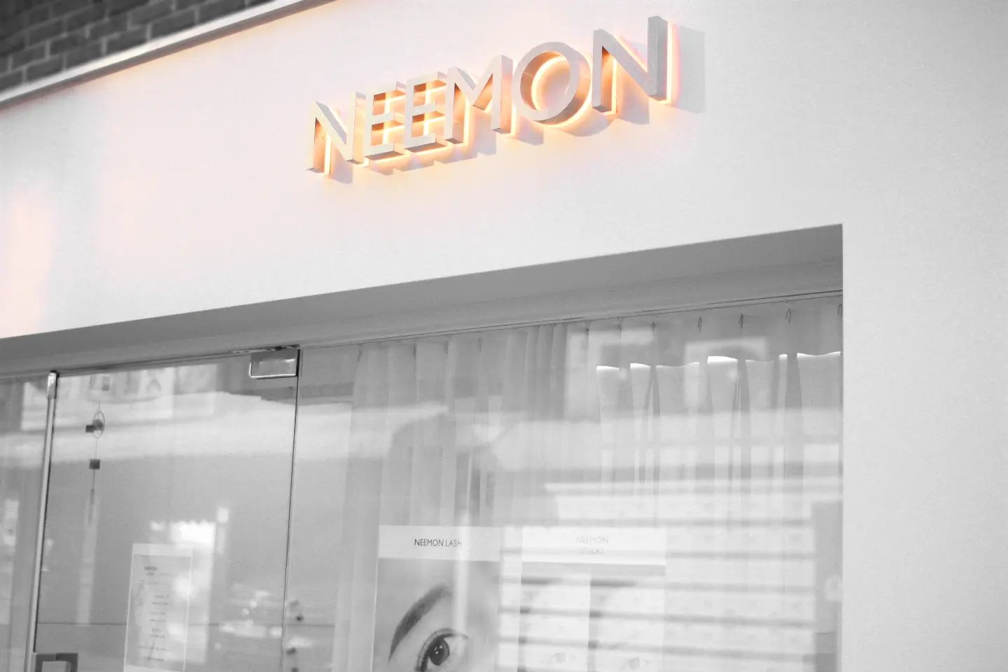 Neemon Studio