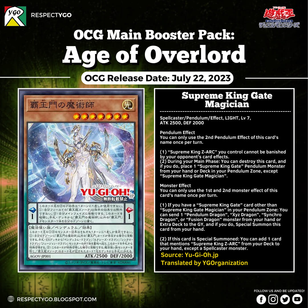 AGOV] 7 new cards related to 