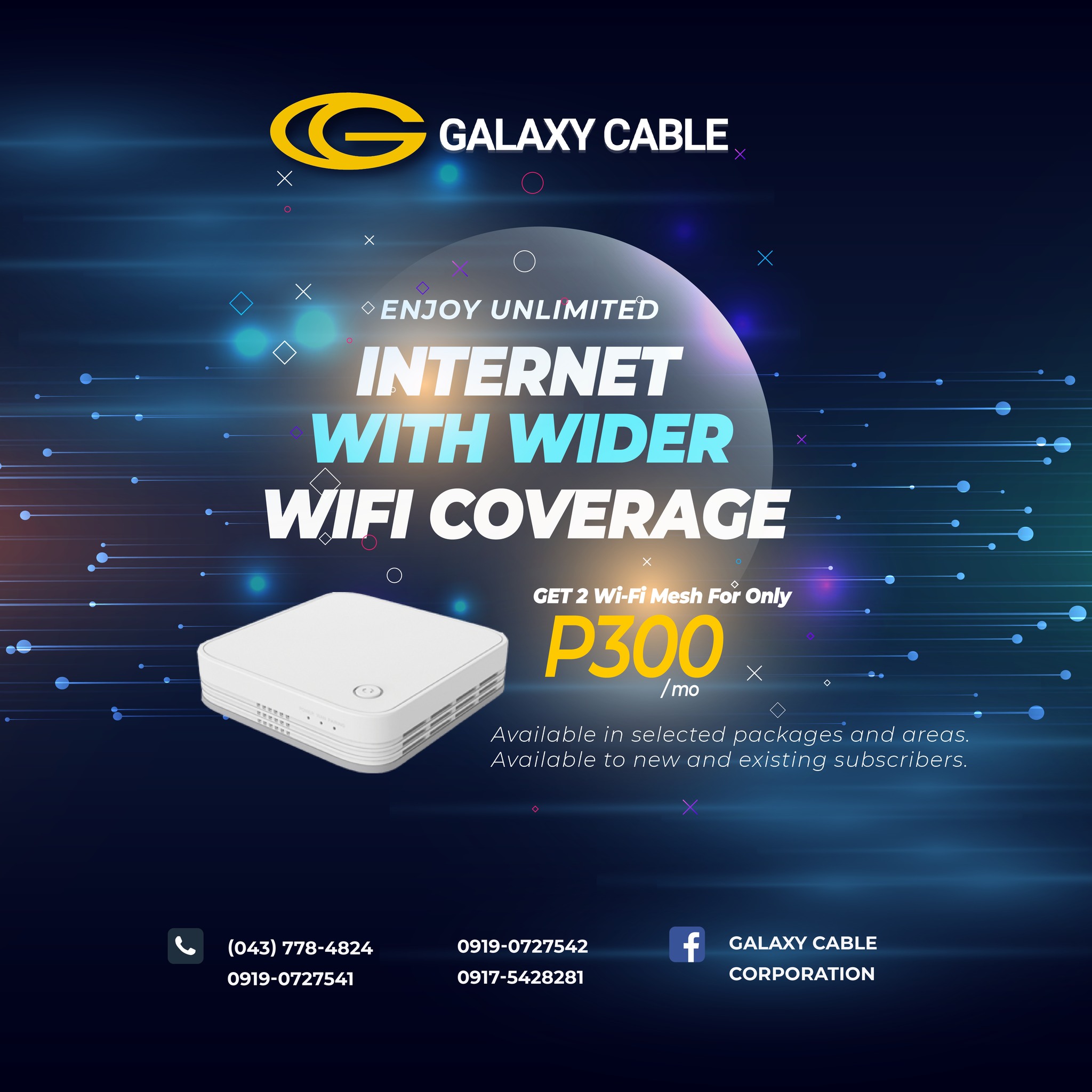 SAY GOODBYE TO DEAD SPOTS!... - Galaxy Cable Corporation | Facebook