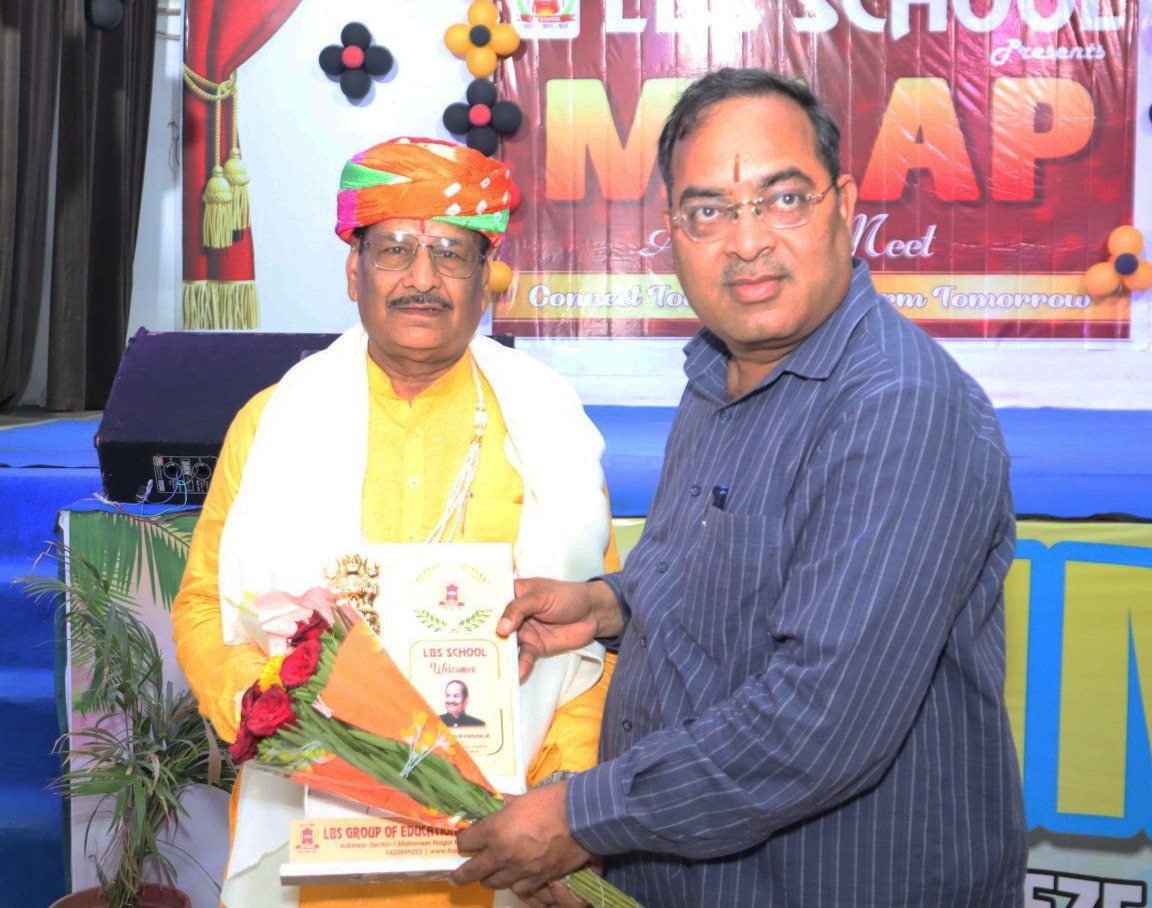 Kuldeep Mathur