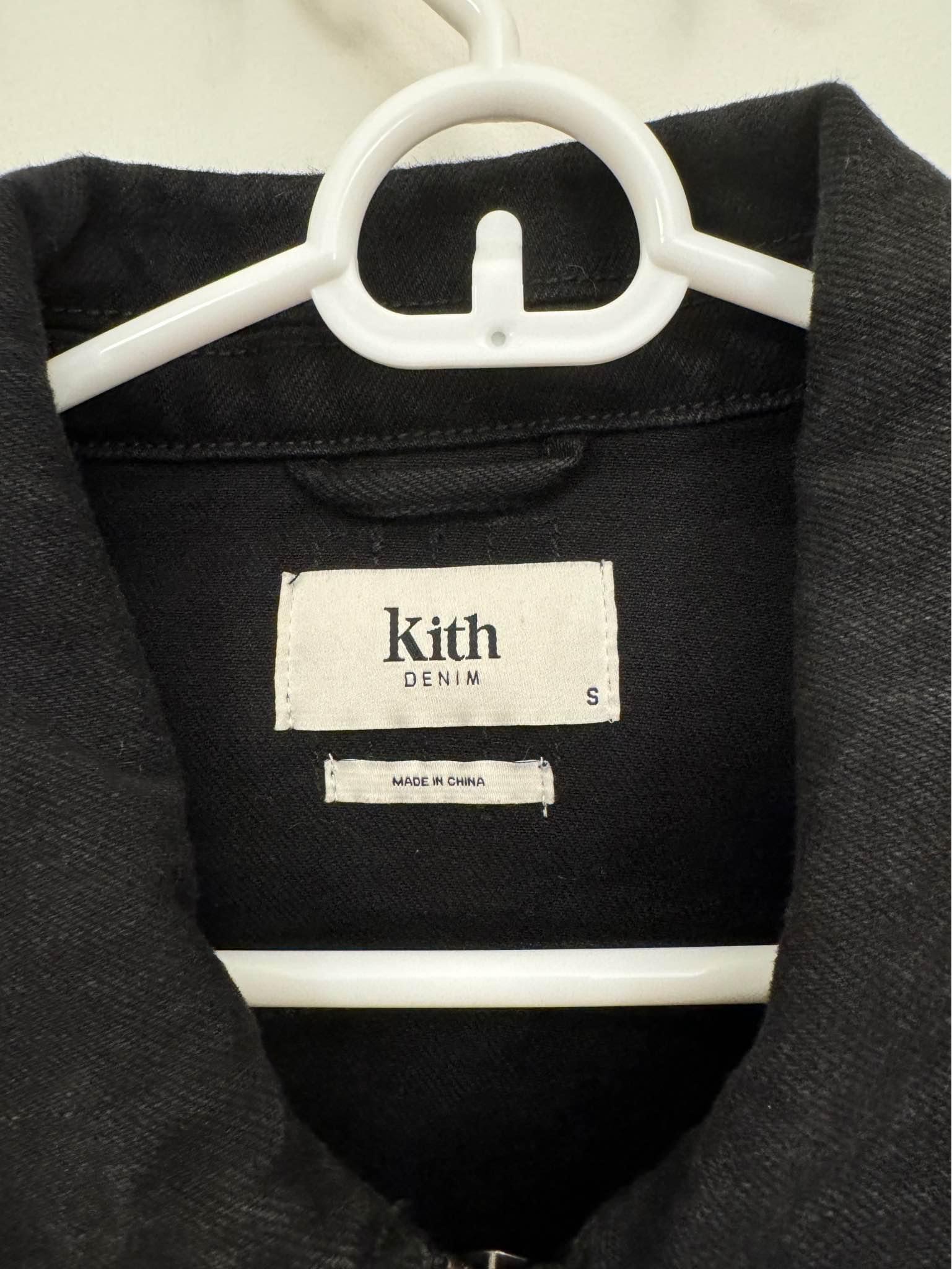 Kith Laight 2.0 Denim Jacket - Black - Size S - Coats & Jackets 