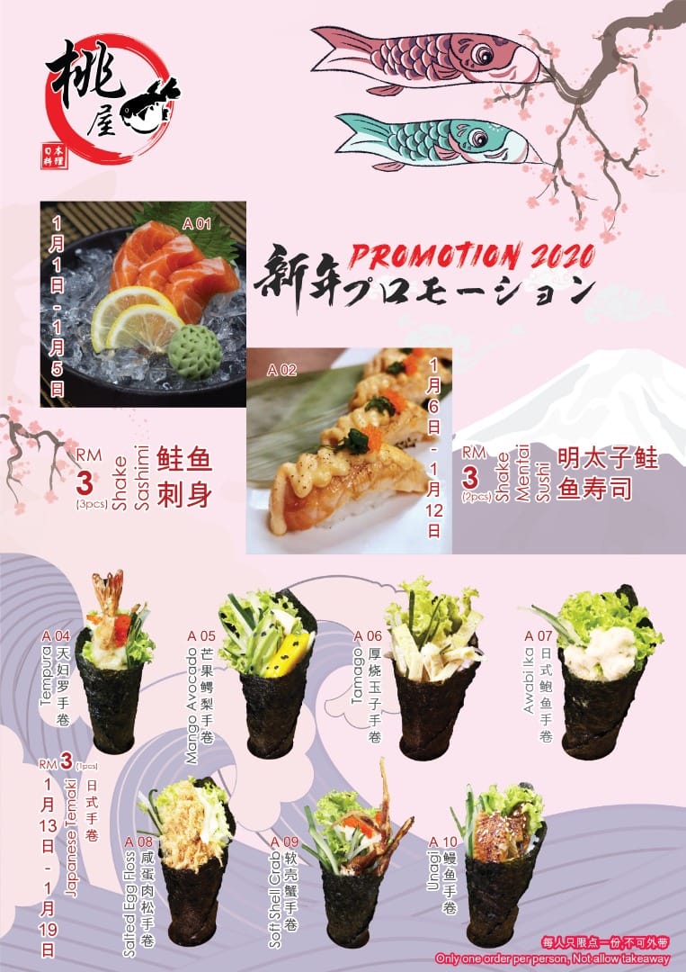 K7娱乐体育最高佣金 2021年4月1日蔬菜价格行情走势 太阳城保险百家乐游戏 太阳城极速百家乐游戏 太阳城星级百家乐游戏
