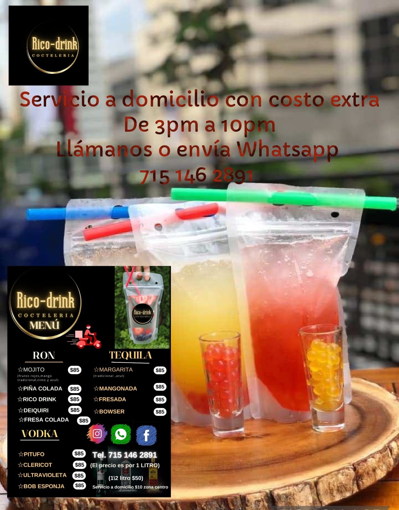 Rico Drink