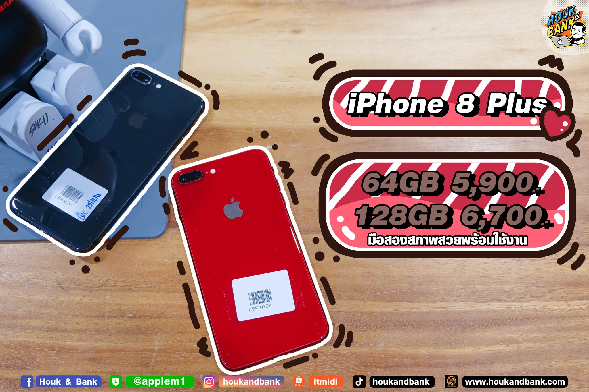 HoukandBank - iPhone 8 Plus มือสองเครื่องไทย Model TH/A สภาพสวยๆ ประกัน ...