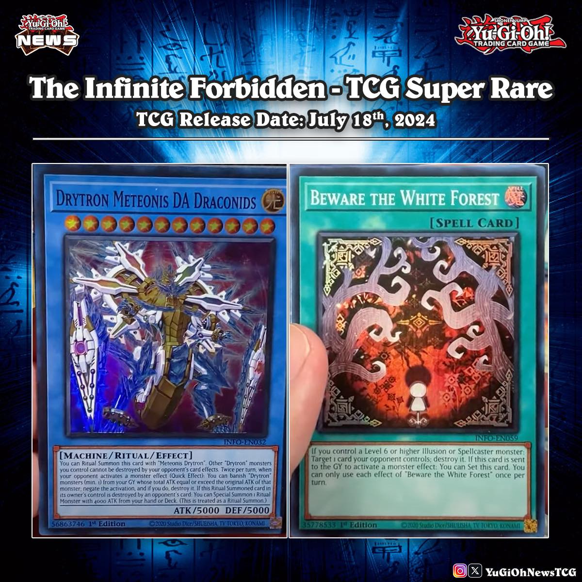 遊戯王 infinite forbidden Amazon co jp 遊戯王OCG デュエル