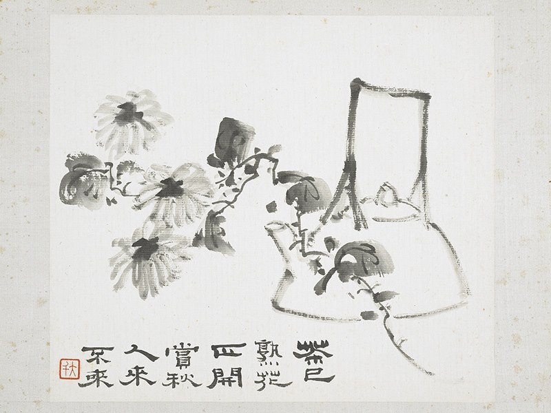 國立故宮博物院- 筆有千秋業-【民國張大千菊花】(陳列室：206) Current