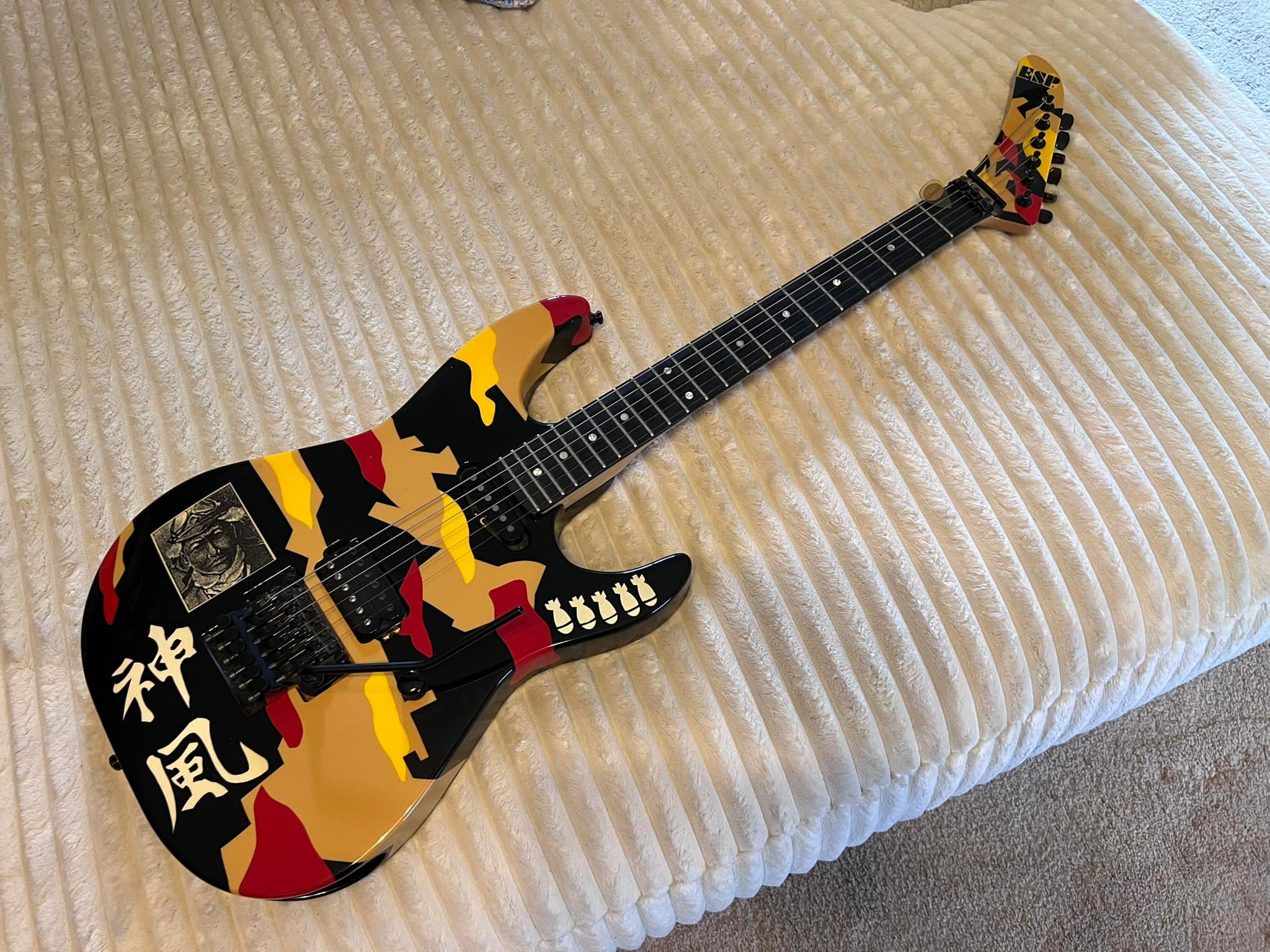 What is the value of an ESP Kamikaze guitar with a potentially