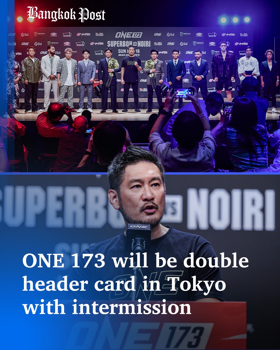 🆕 ONE Championship... - Nick Atkin’s ONE Championship News | Facebook
