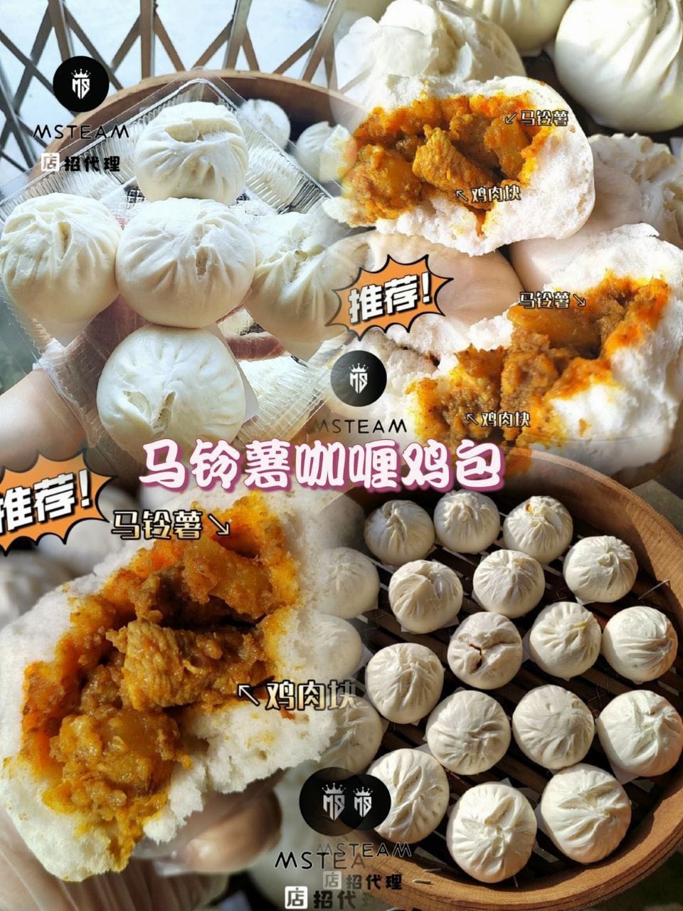 SG Delivery - 新加坡外卖 group | #MRT面交多点 | Facebook