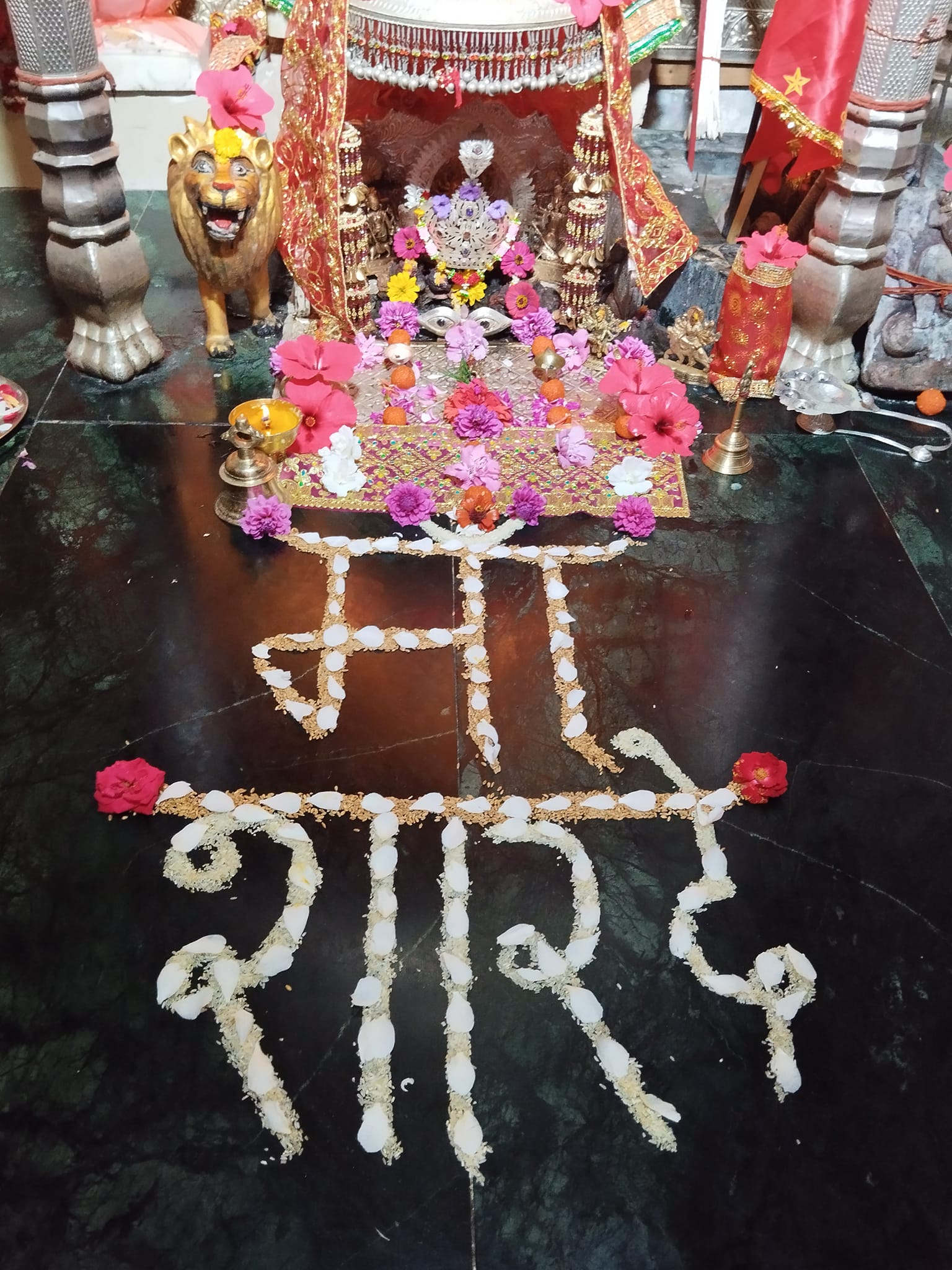 माता शिमशा के दर्शन करें और... - Simsa mata Mandir updates | Facebook