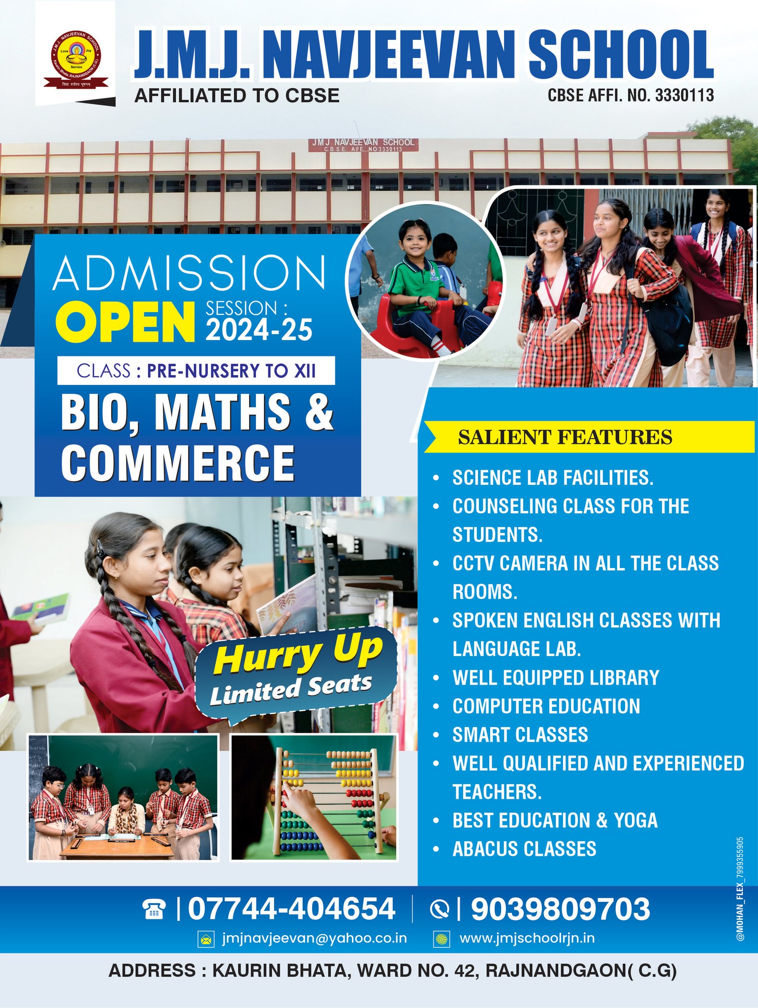 J.M.J Navjeevan School | Raj Nandgaon