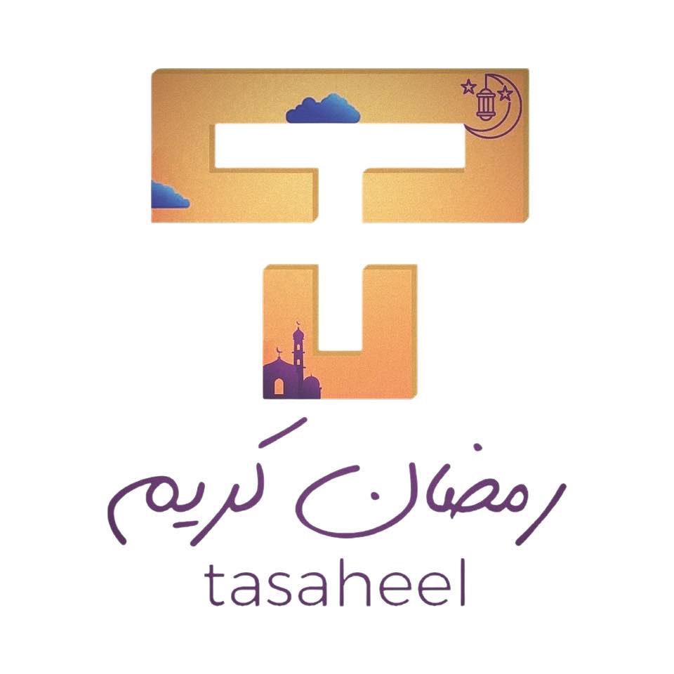 Tasaheel