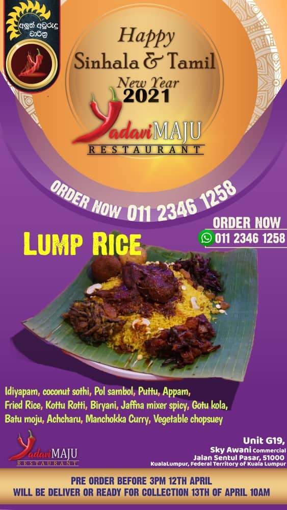 Yadavi Maju Restaurant Home Kuala Lumpur Malaysia Menu Prices Restaurant Reviews Facebook