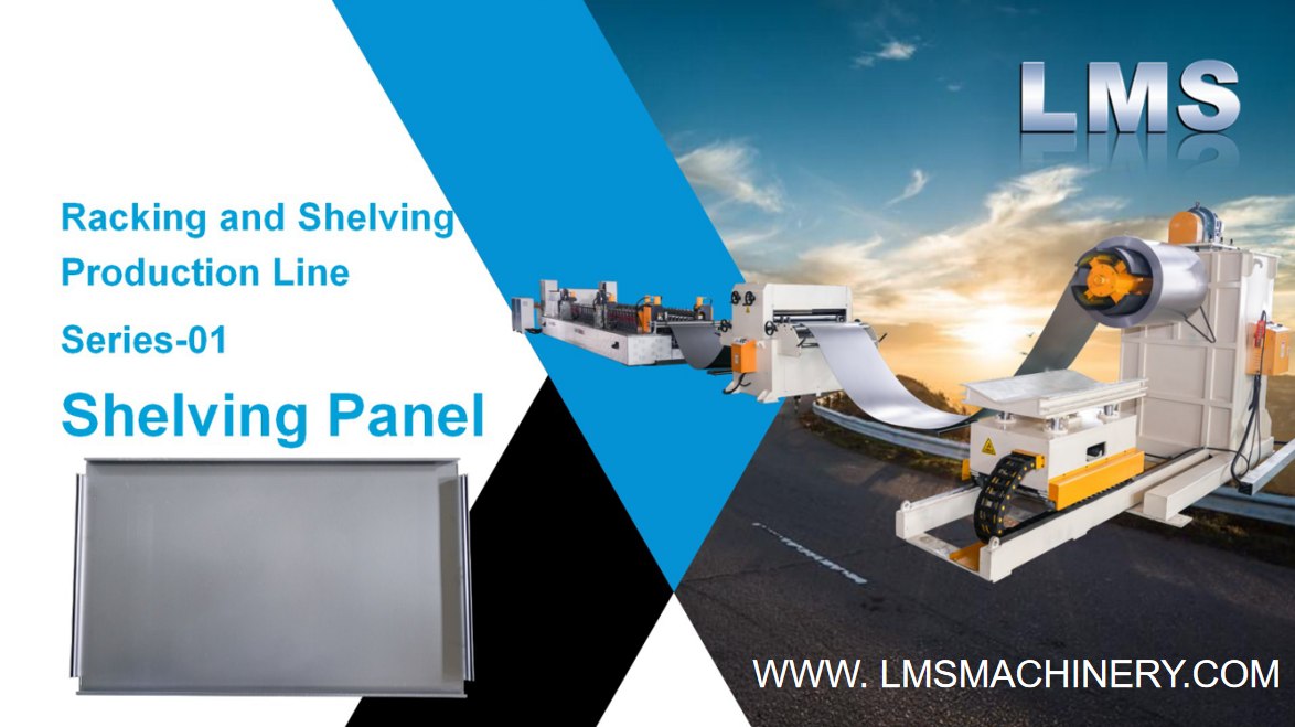 The Production Process for a... - LMS Roll Forming Machine | Facebook