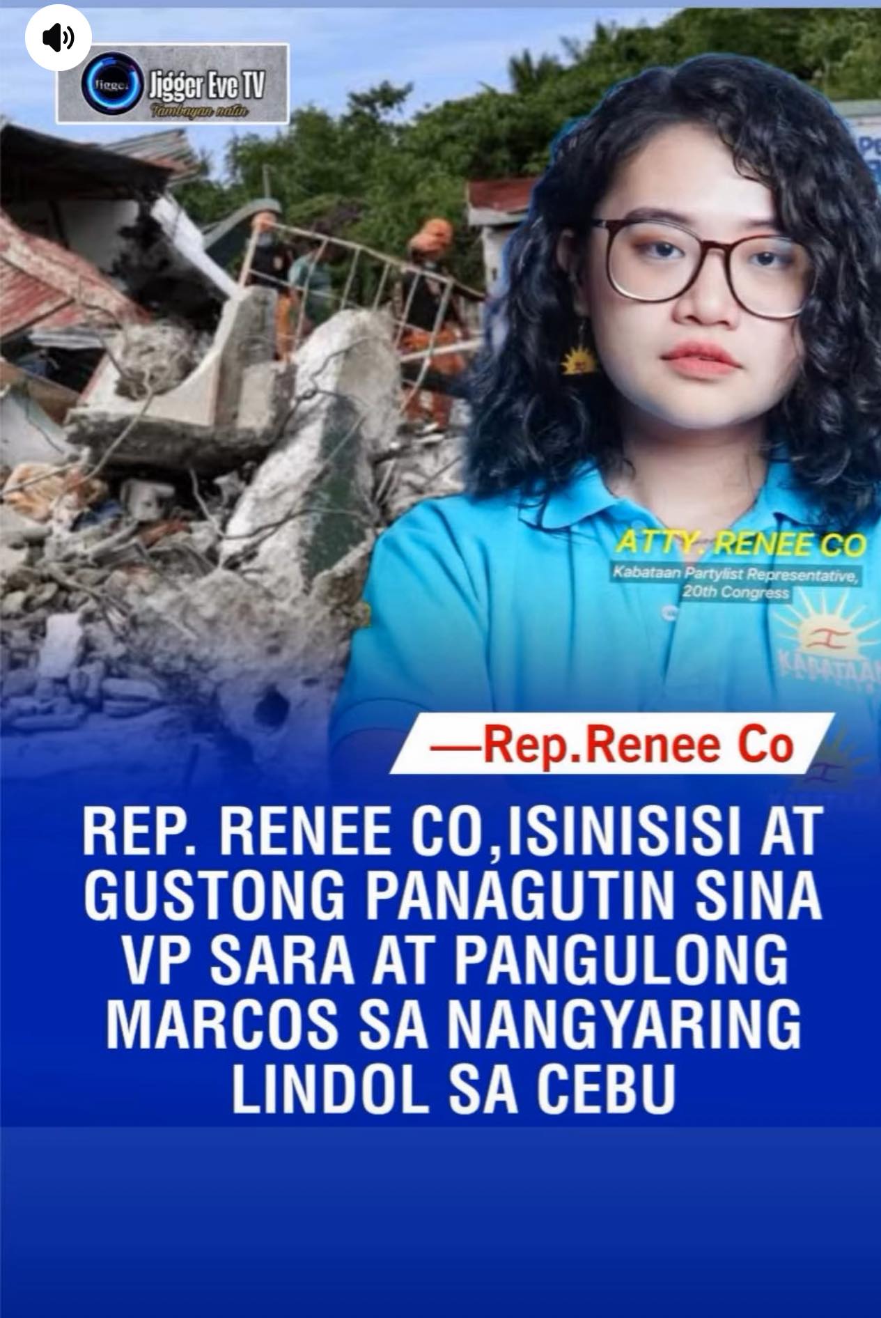 Meneses Cons - Ano daw? Galing naman ng Rep. na Ito.... | Facebook