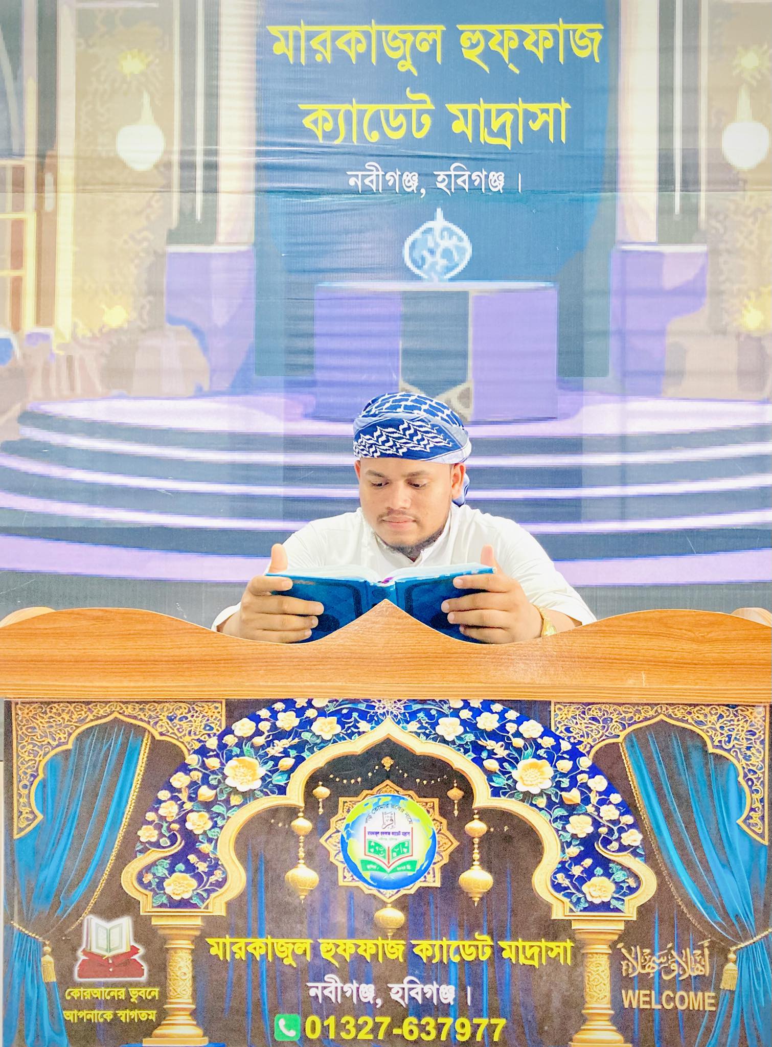 Mihad Bin Khaled