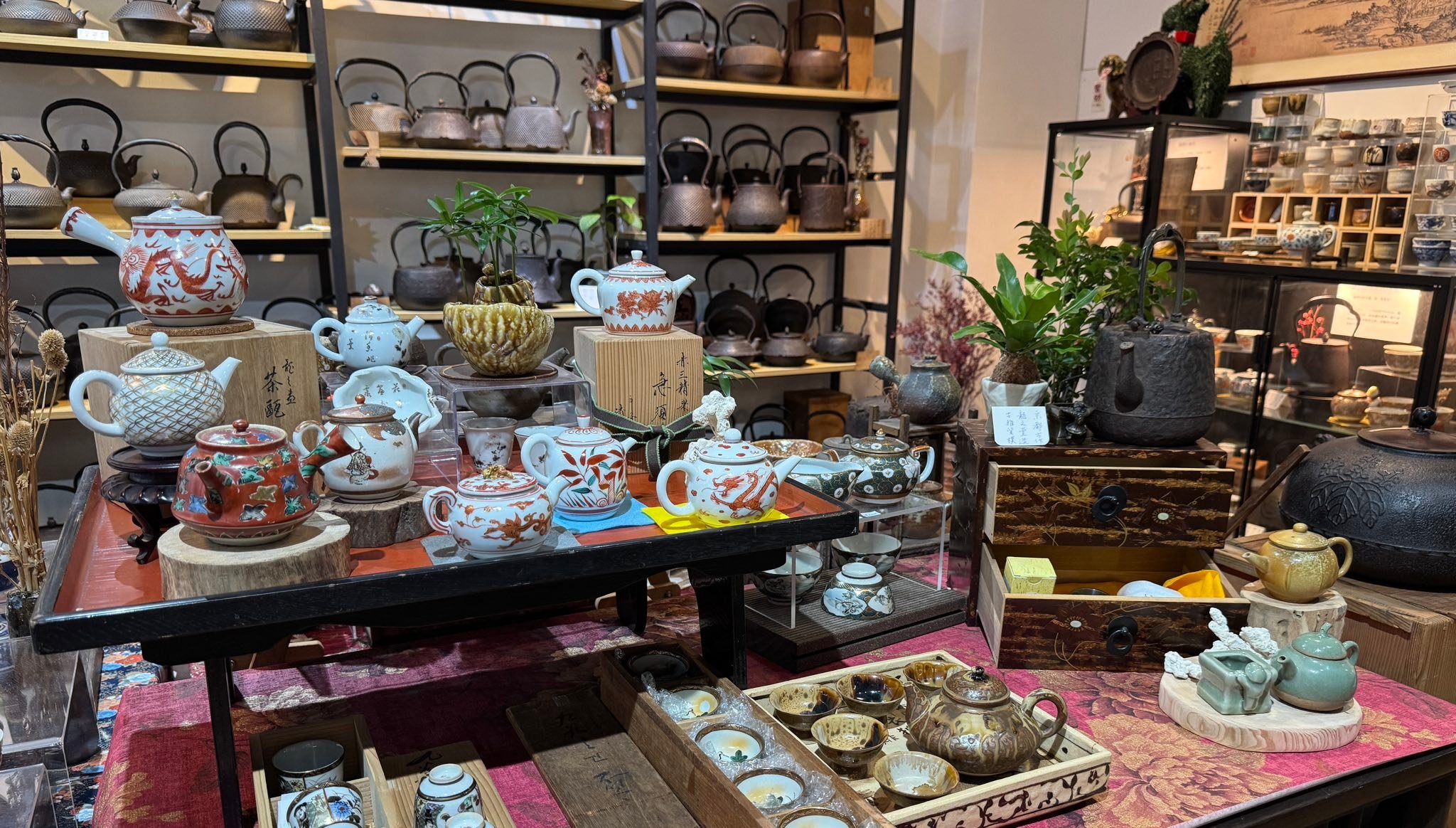 昔店Tea Treasures added a new photo — at - 昔店Tea Treasures