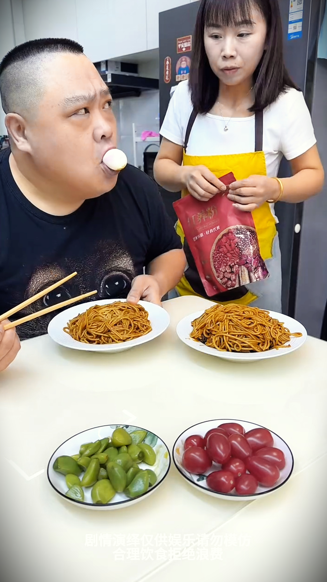 Hasbend wife food challenge 🍝 | Food Challenge