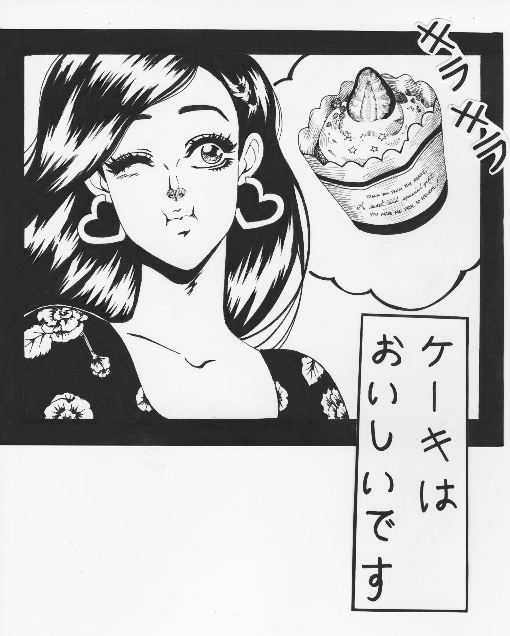 Reverie Darling