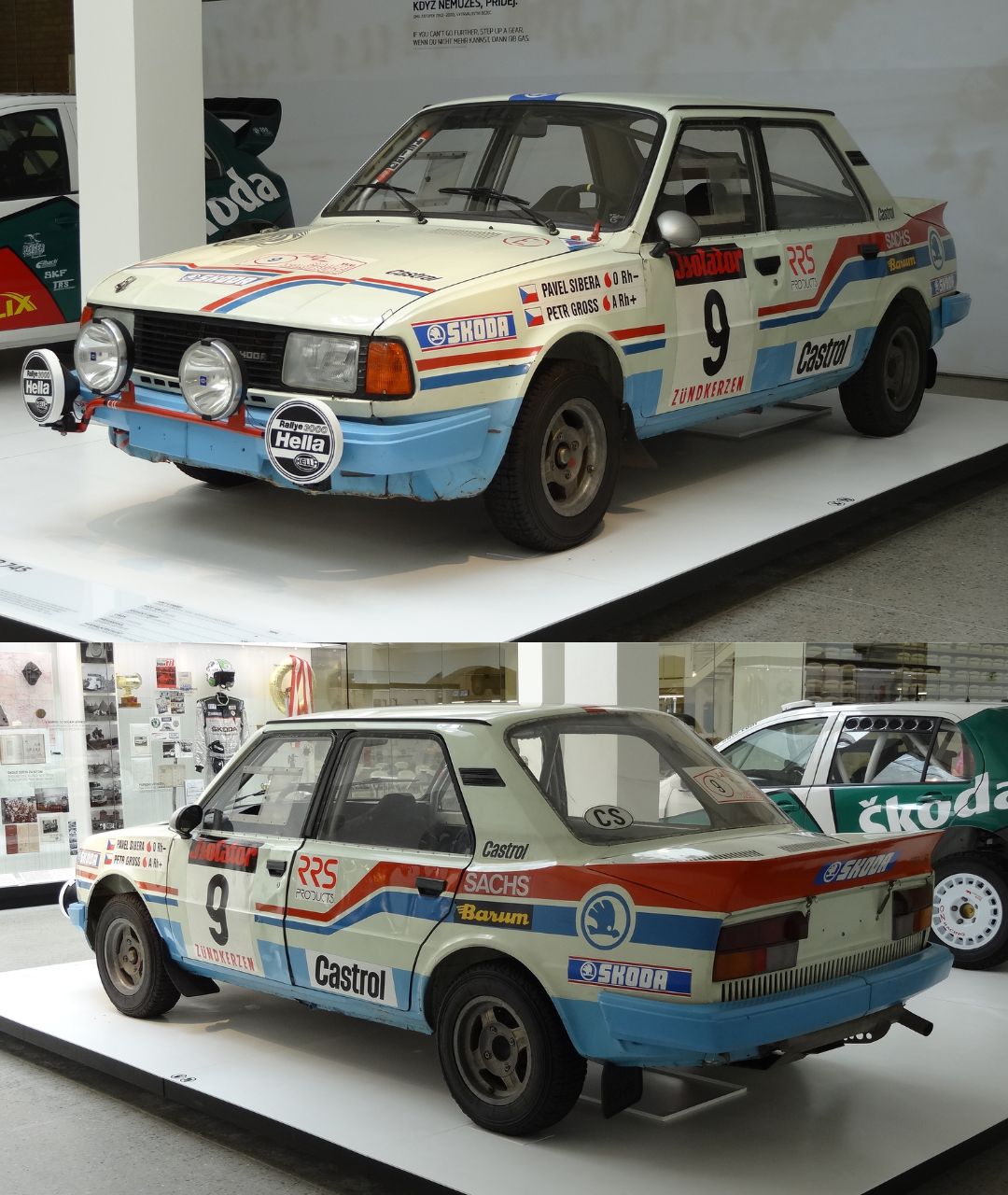 イクソ 1/18 シュコダ 130LR #21 アクロポリスラリー 1986 イクソ 1/18