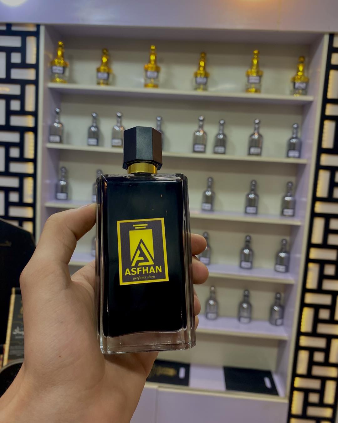 أصفهان - Asfhan | Mansoura