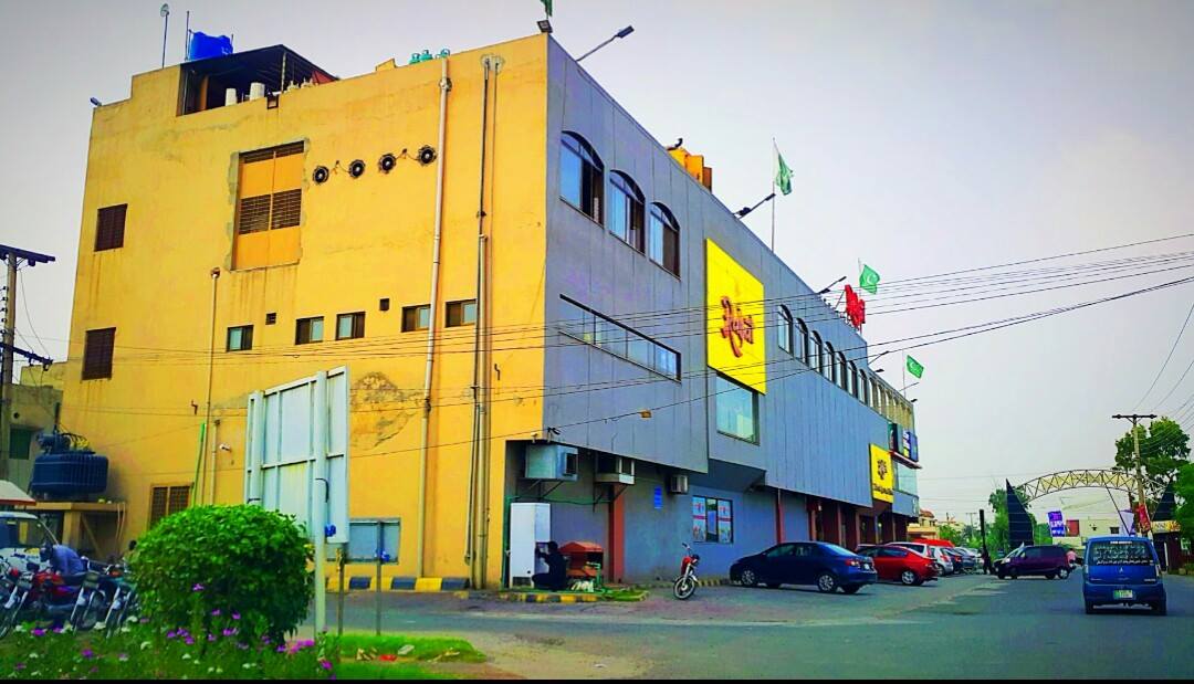 Rahat Bakers - Rahat Bakers and Departmental Store 281-B, block D-1 ...