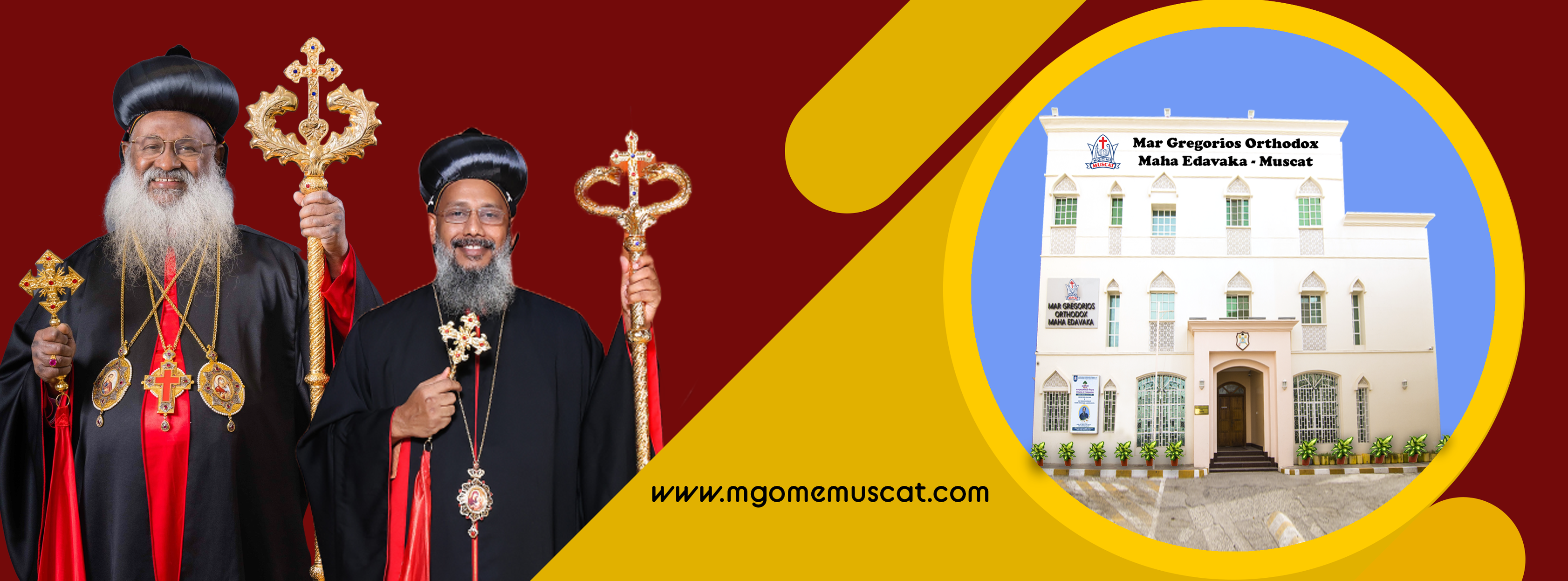 Mar Gregorios Orthodox Christian Student Movement, Muscat added a new ...