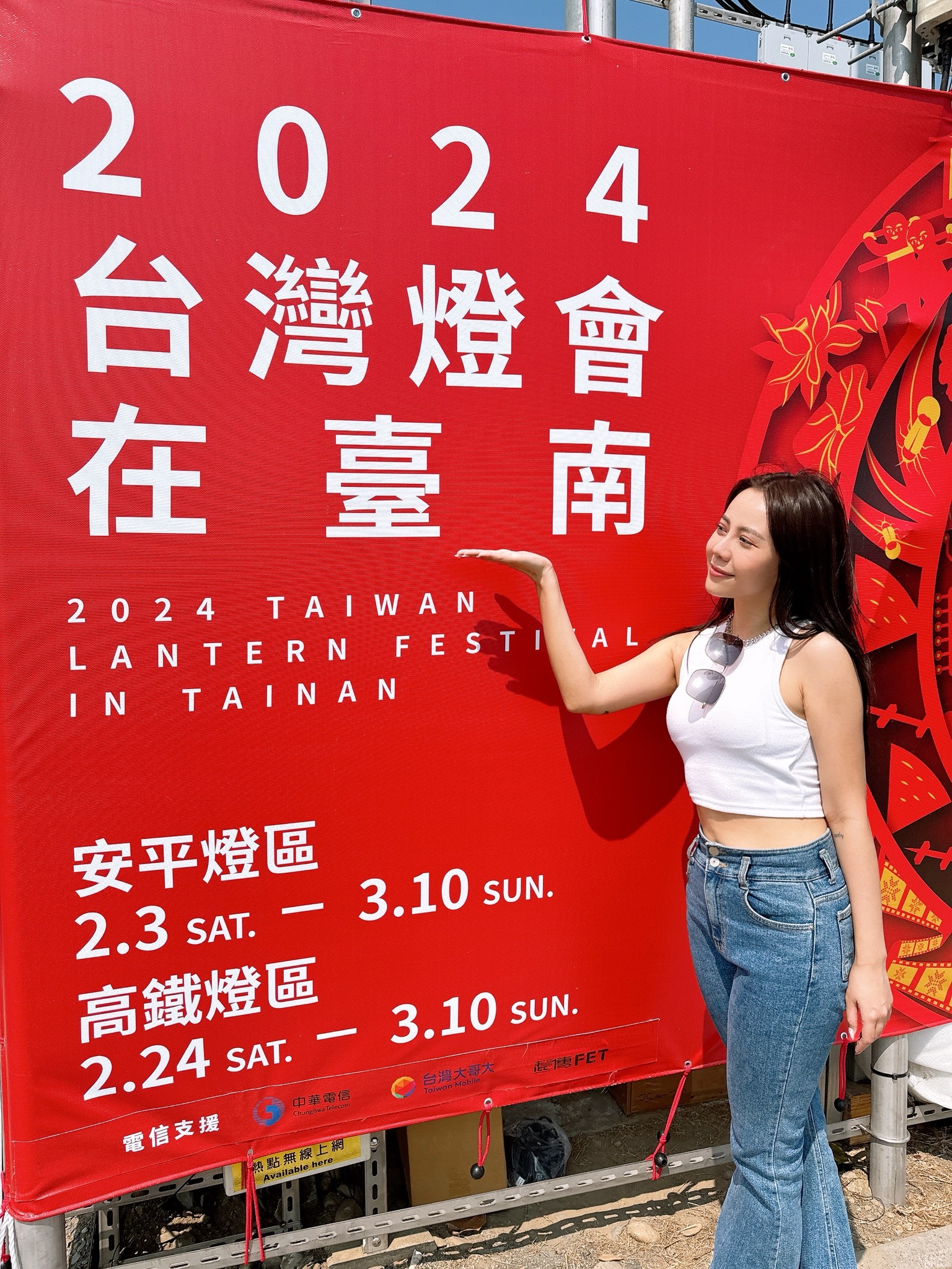 樂客導航王 NaviKing - 親愛的King粉 大會報告：台灣燈會在臺南😁 1️⃣【導航王】支援🧡安平燈區🧡...