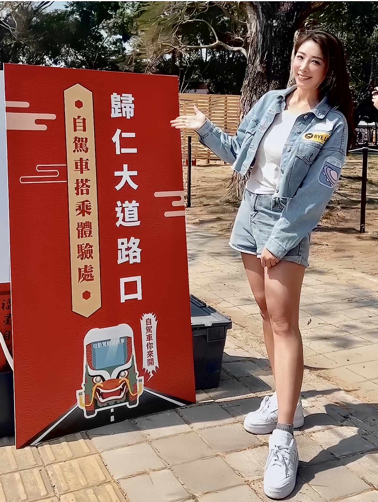 樂客導航王 NaviKing - 親愛的King粉 大會報告：台灣燈會在臺南😁 1️⃣【導航王】支援🧡安平燈區🧡...