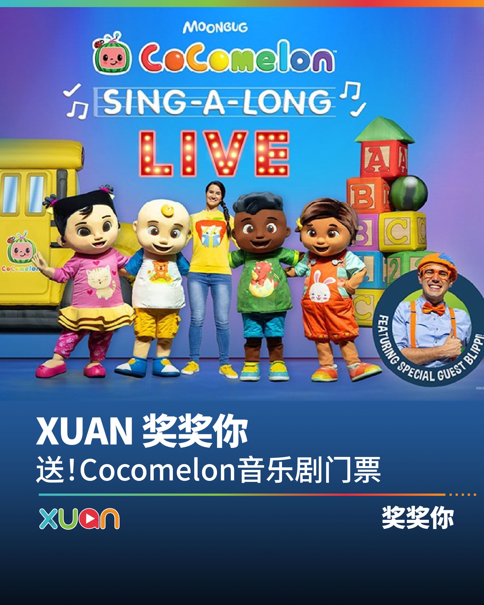 foong-ling