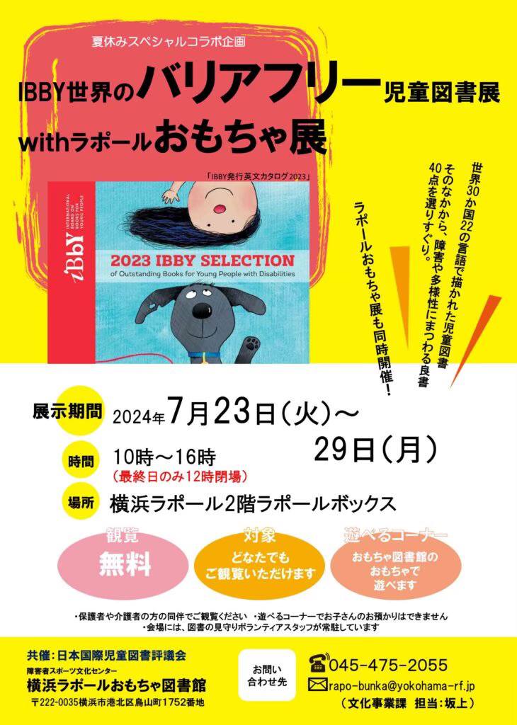 bby様 確認用 あけよ