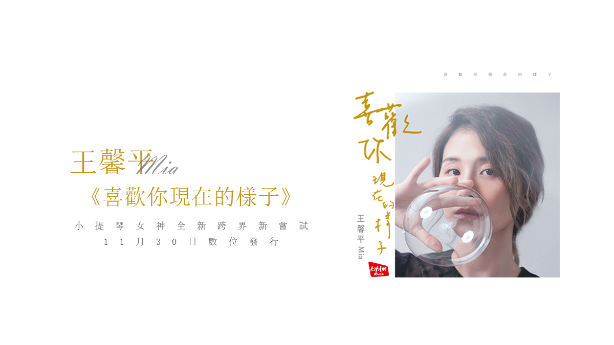 UZ張耘芝 - UZ張耘芝 added a new photo.