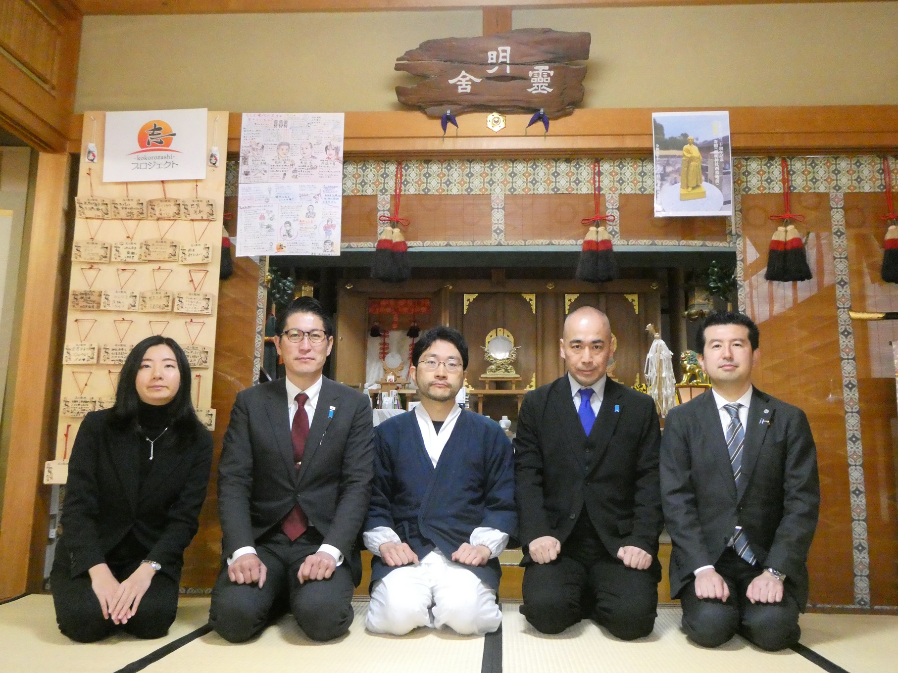 霊明神社 - 昨日は、靖國神社 崇敬奉賛会 青年部あさなぎのメンバーの皆さまにお参りいただきました...