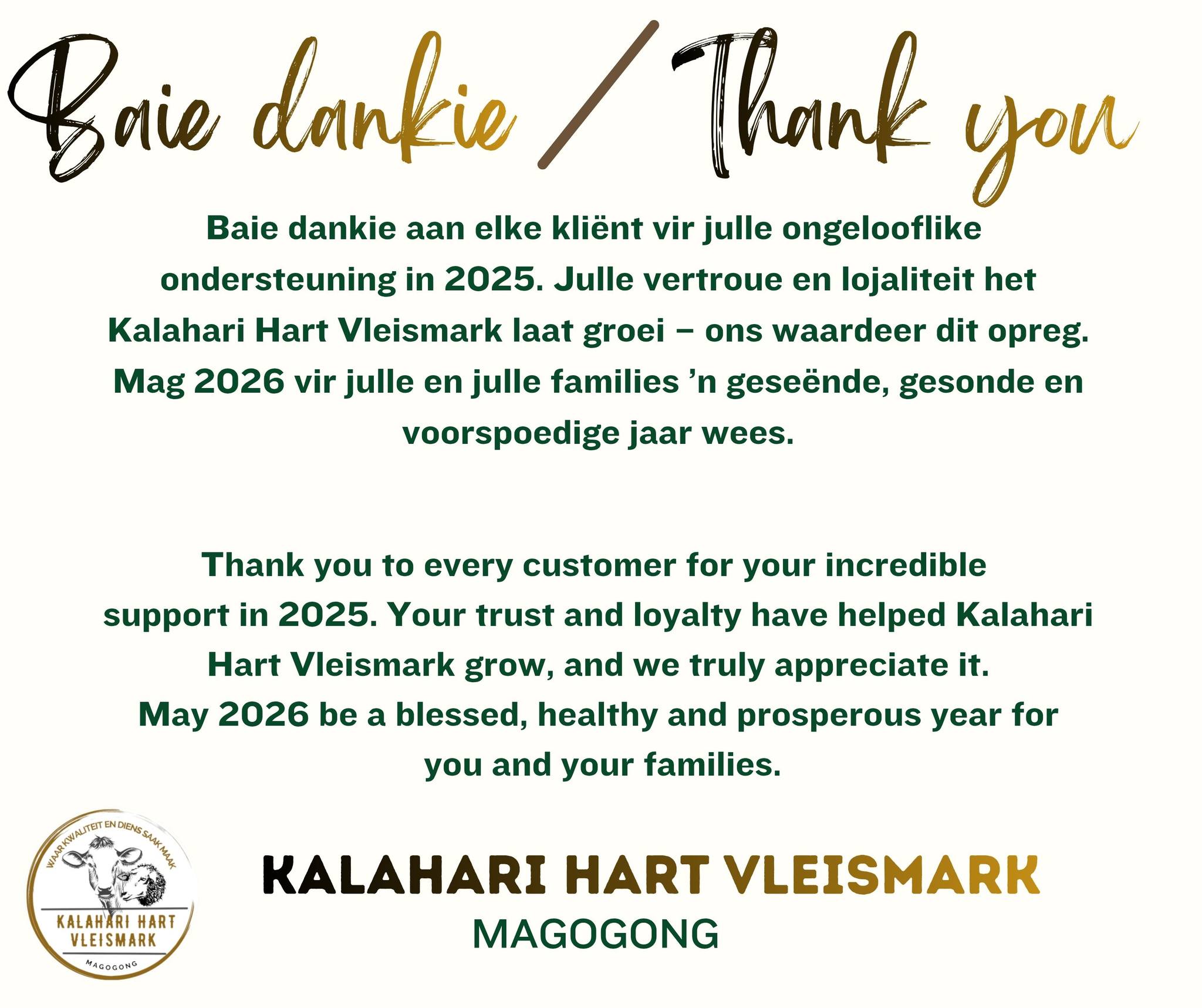 Kalahari Hart Vleismark | Magogong