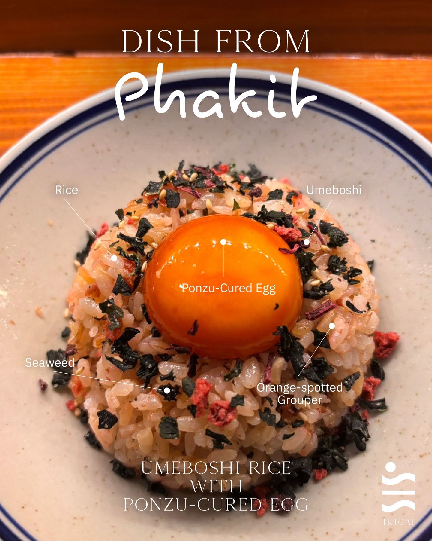 Ikigai Seafood - เมื่อความดั้งเดิมพบกับความสร้างสรรค์ 🍚... | Facebook