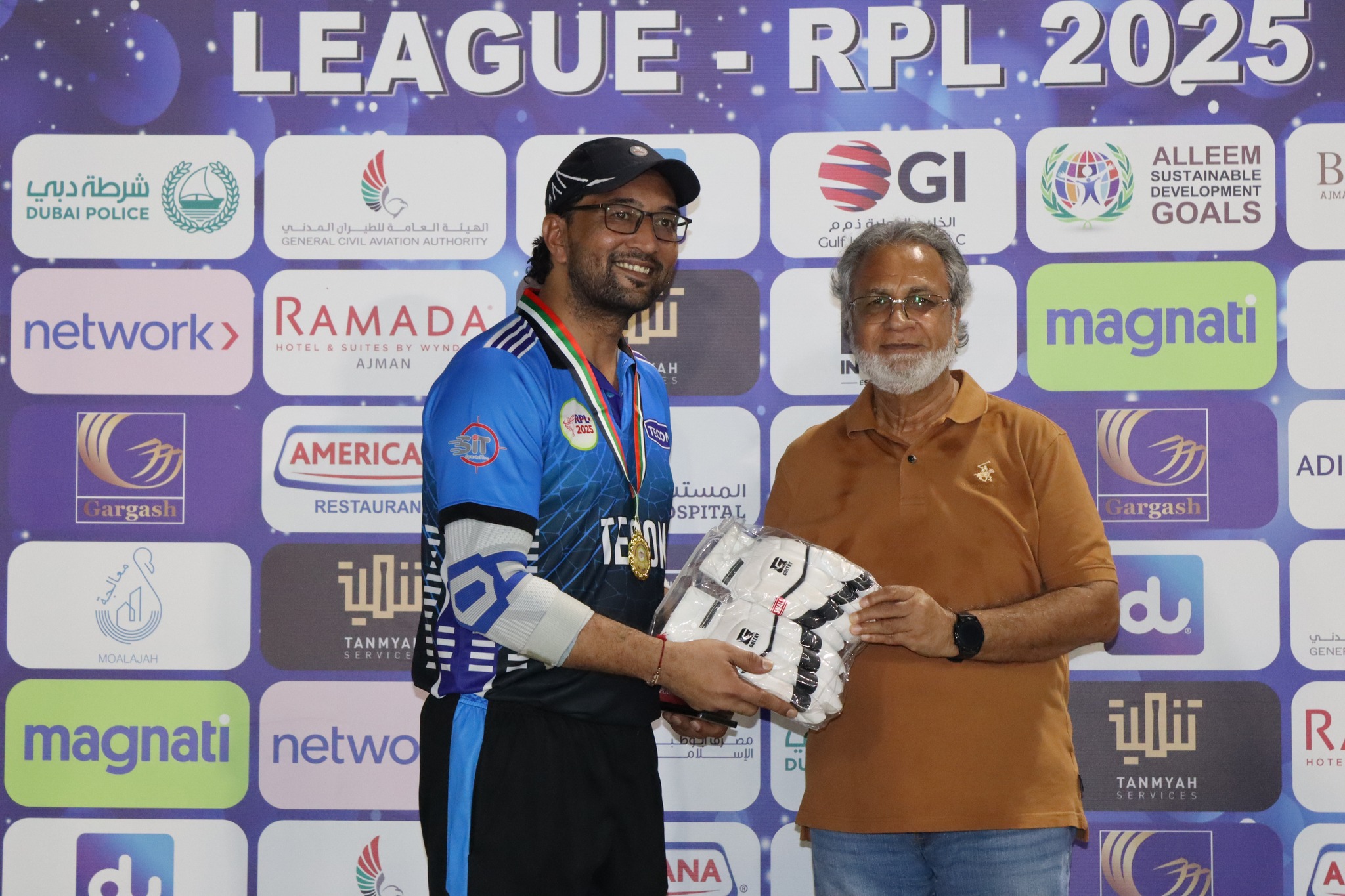 RPL - Rashid Alleem Premier League