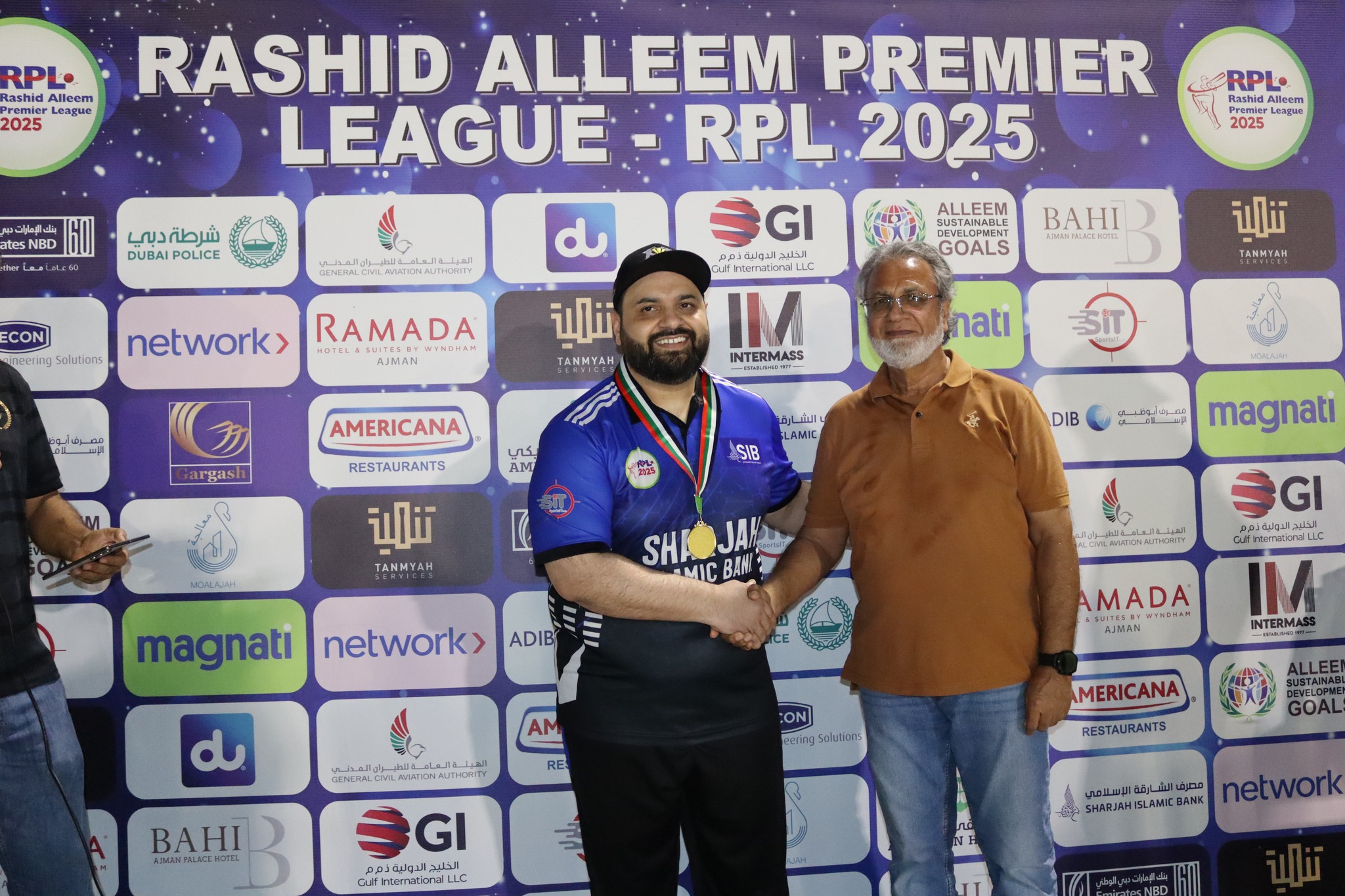 RPL - Rashid Alleem Premier League