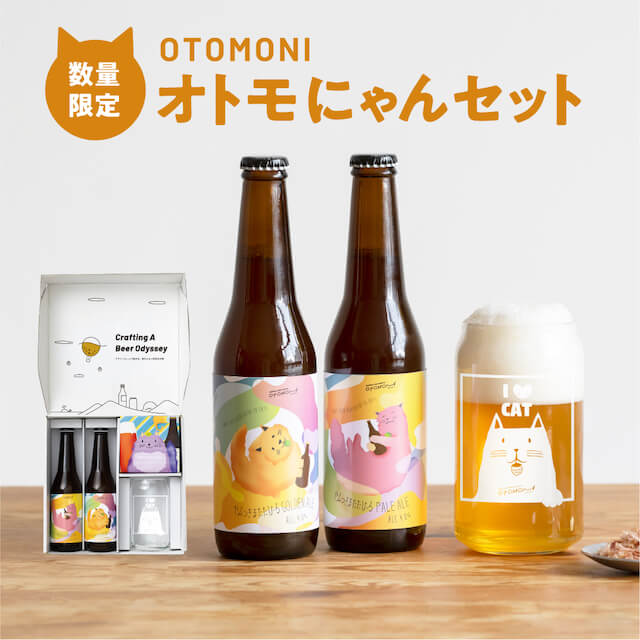 ✴︎ご成約品✴︎リピーター様　イベント割引　おまとめ同梱包２点 giftee.com