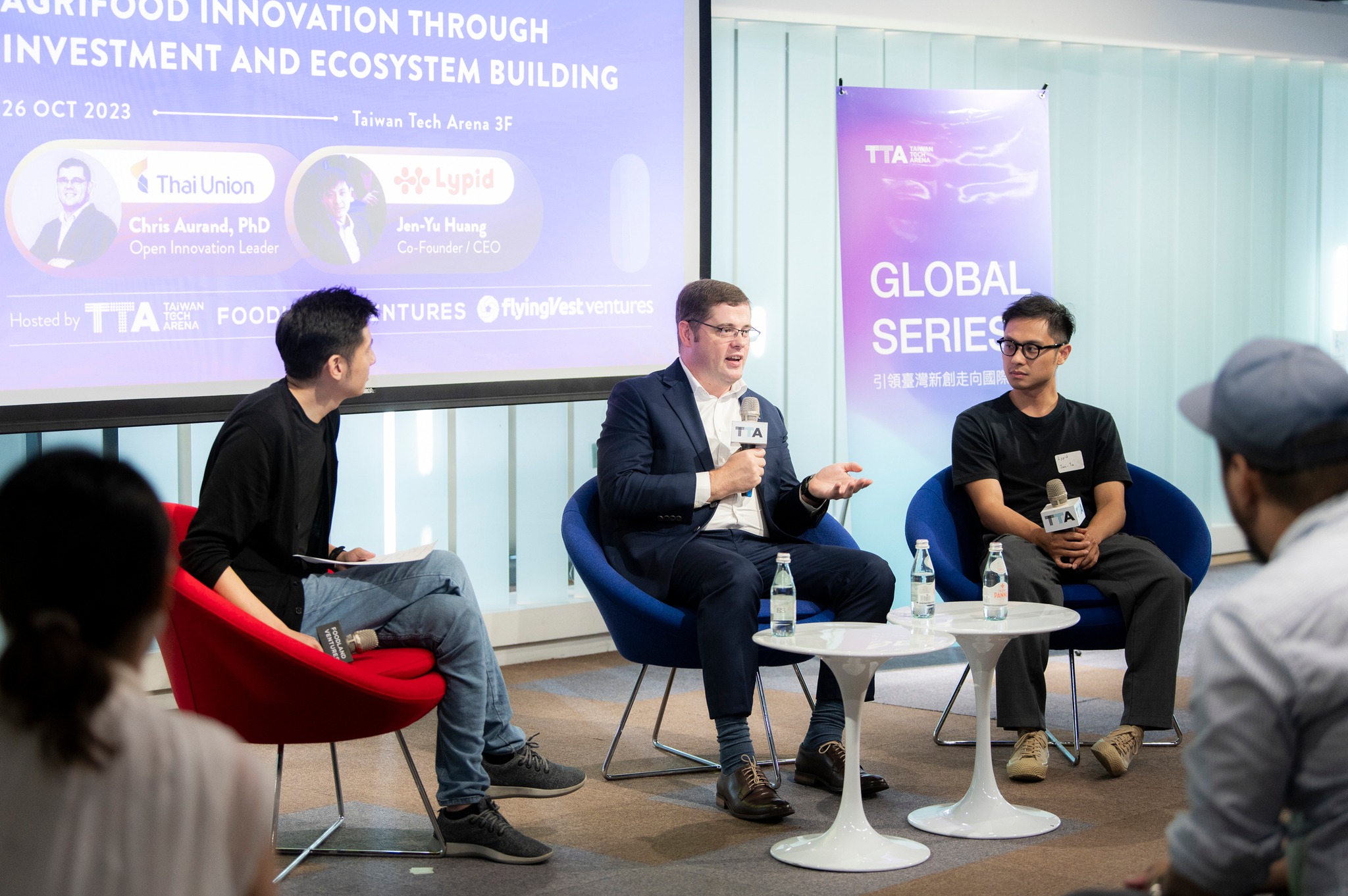 Foodland Ventures 扶田資本 - 📌陳瑞弦 Victor Chen / Founder & CEO - 擁有十年以上的軟體技術 ...