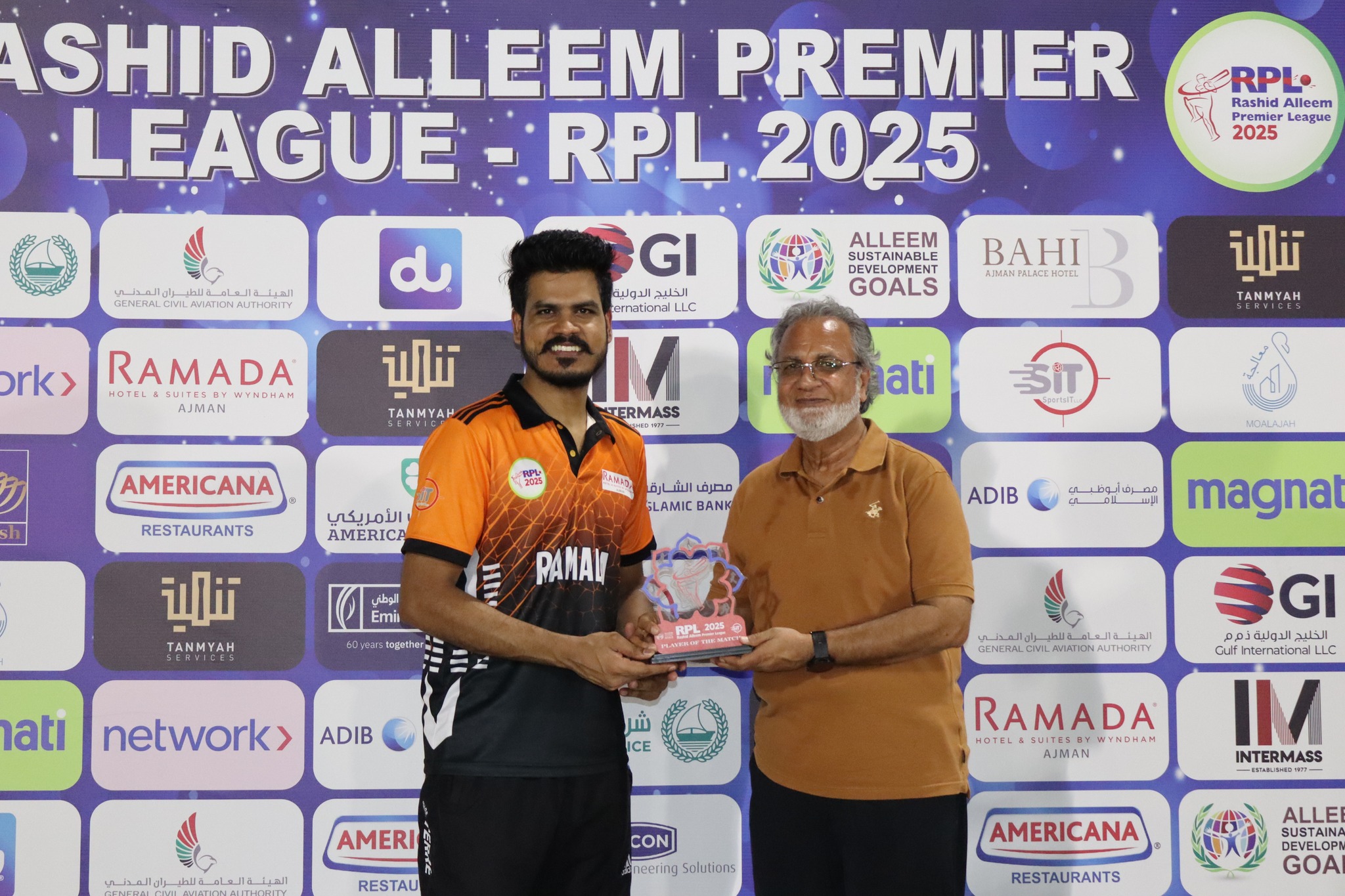 RPL - Rashid Alleem Premier League
