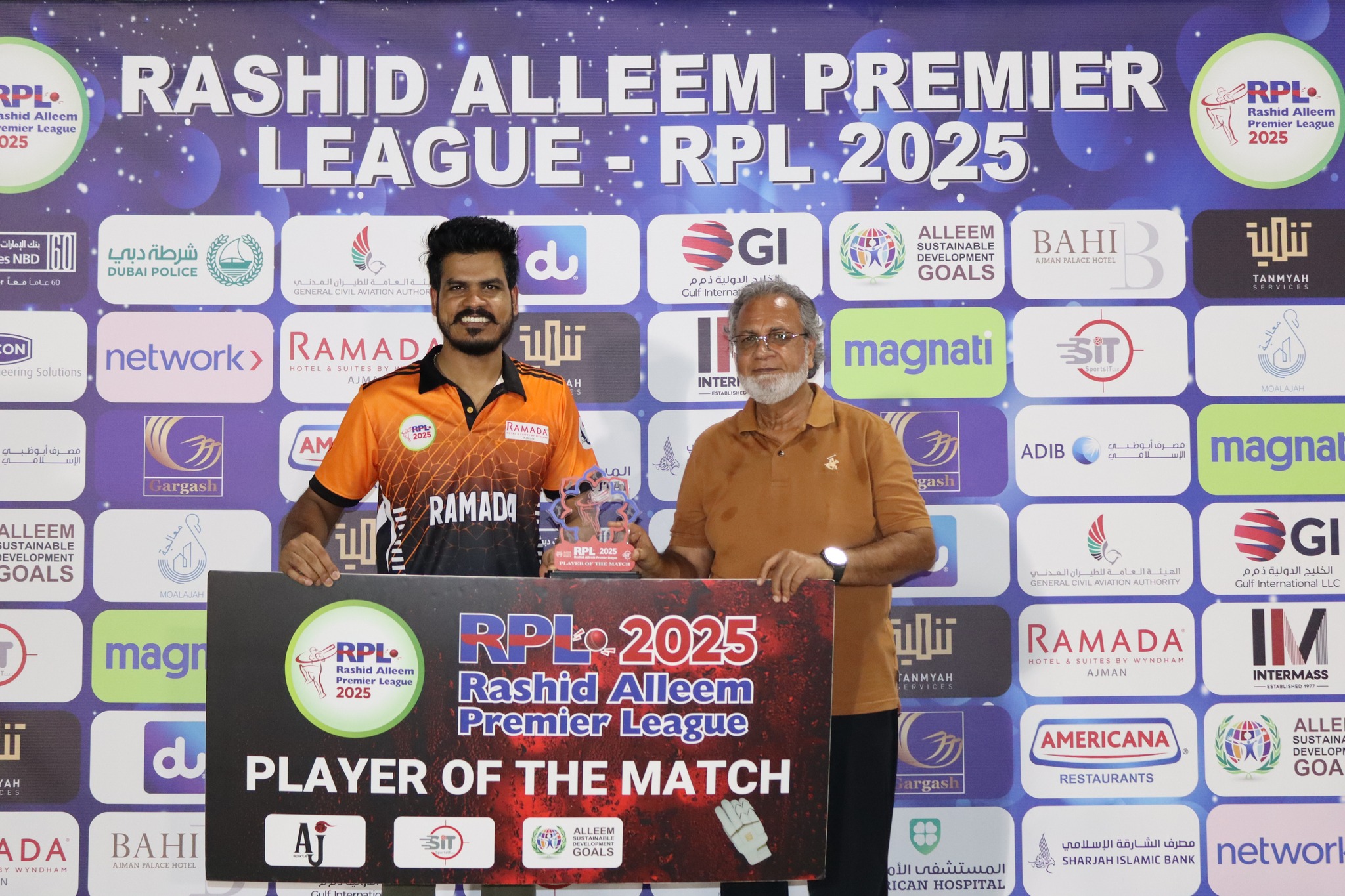 RPL - Rashid Alleem Premier League