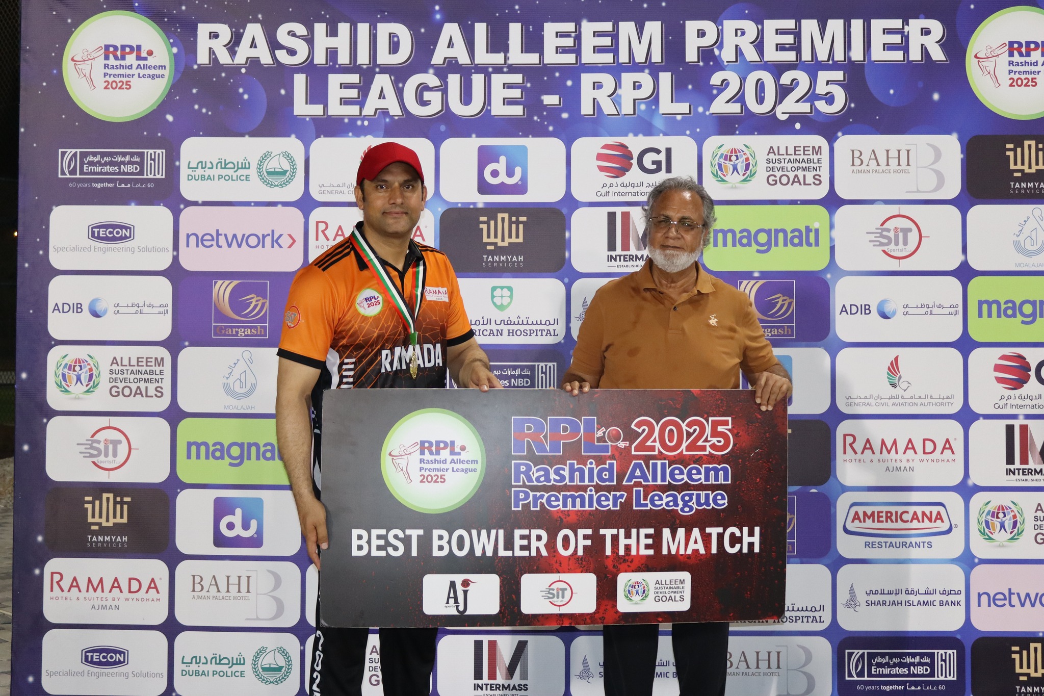 RPL - Rashid Alleem Premier League