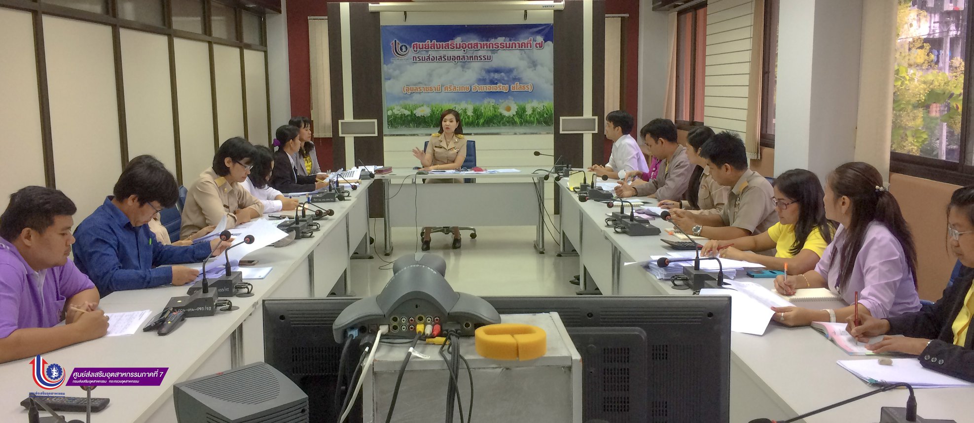 อุบลราชธานี - วันที่ 27 สิงหาคม 2561 ผู้อำนวยการศูนย์ส่งเสริมอุตสาหกรรม ...